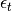\epsilon_t