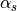 \alpha_s