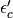 \epsilon'_c